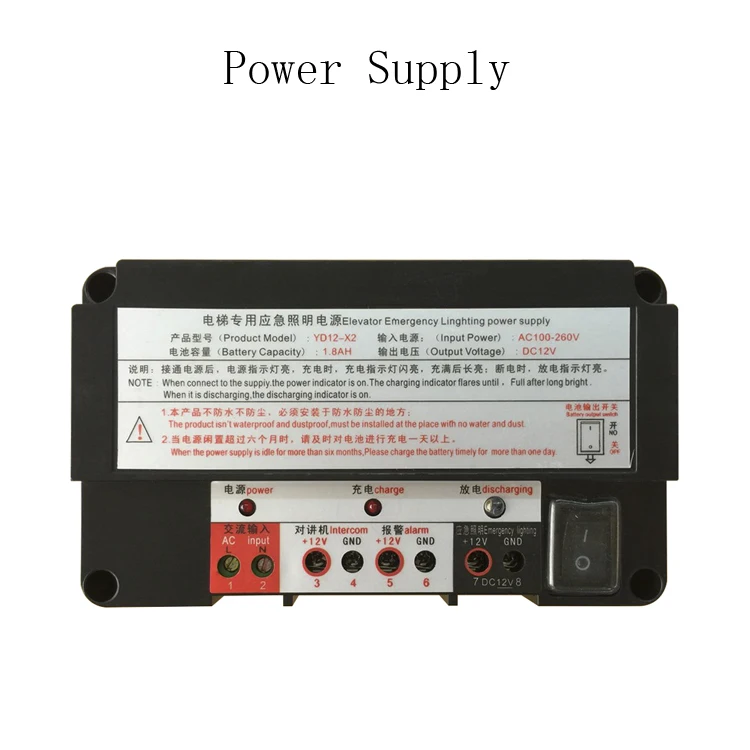 mitsubishi elevator parts intercom system cheap with 2 pcs extension on top of cabin