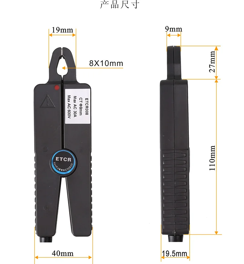 ETCR008  Clamp on Current Sensor Probe Leakage Current Sensor probe leakage CT --- Factory,ISO,OEM,ODM  AC 0.00mA~30.0A