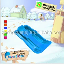 2023 plastic mini snow boats for wholesale