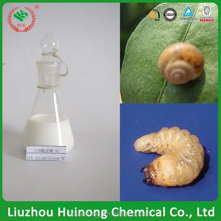 
thiram fungicide Insecticide with Thiamethoxam21% SC 