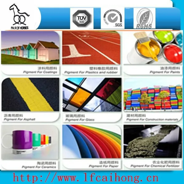 New Arrival Pigment Powder Cosmetic Used Lithopone 28-30% B301 B311 used in pigment ,paint industry