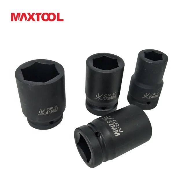 
Auto repair tools heavy duty air impact socket wrench 