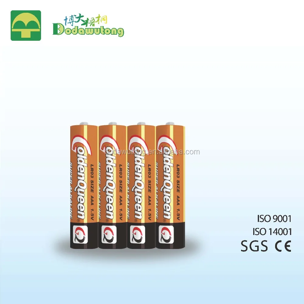 4 pcs AAA alkaline battery pack