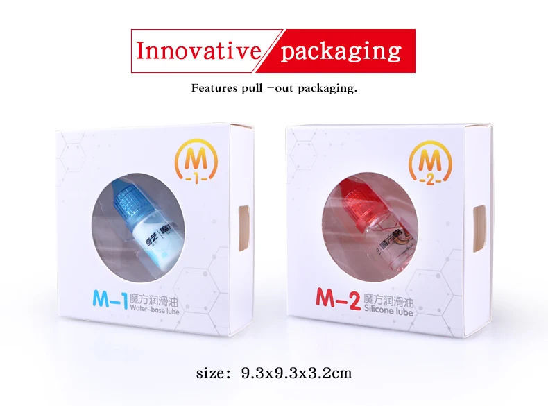 QIYI M-2 5mL magic cube toys lubricating silicone oil