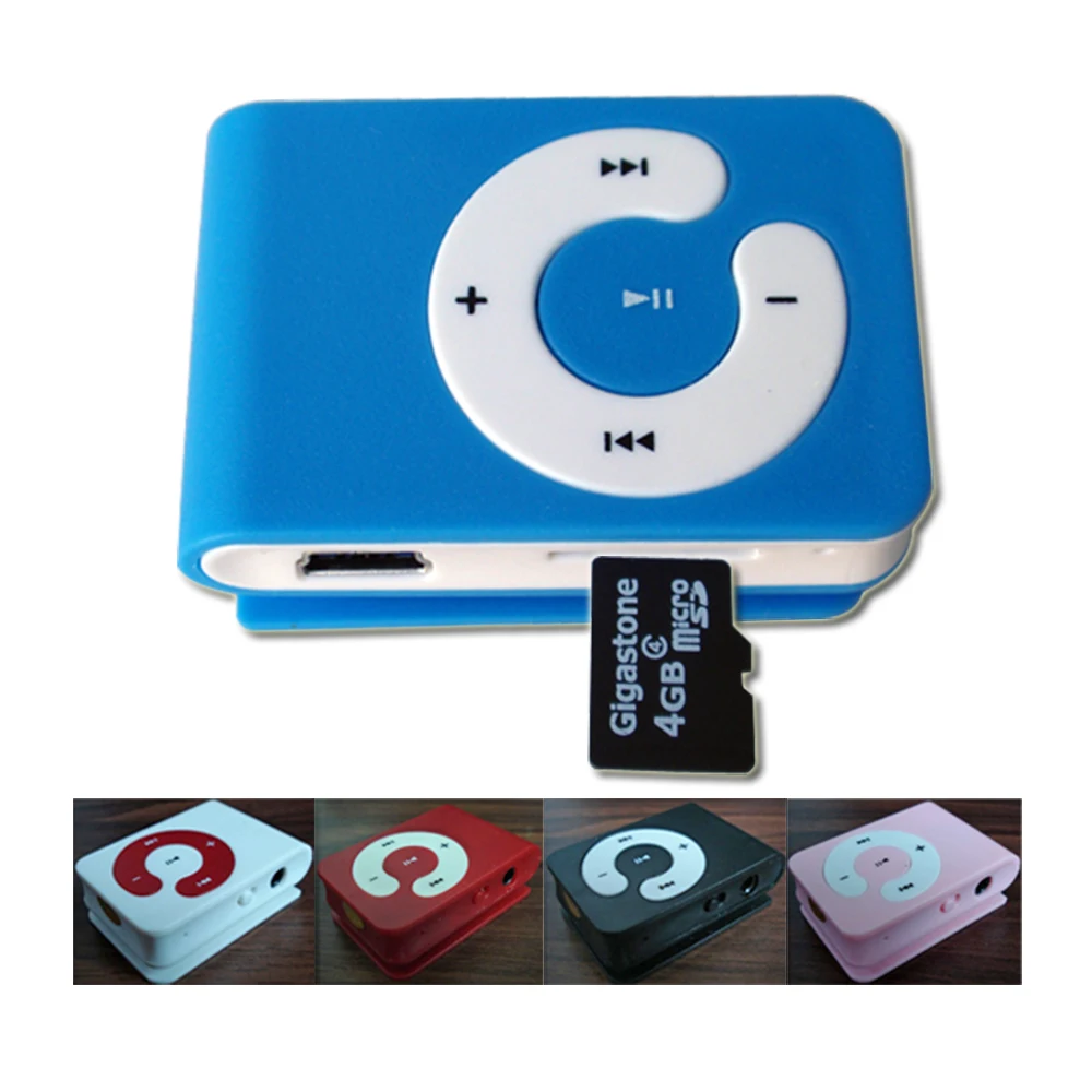 Новейший зажим для mp3