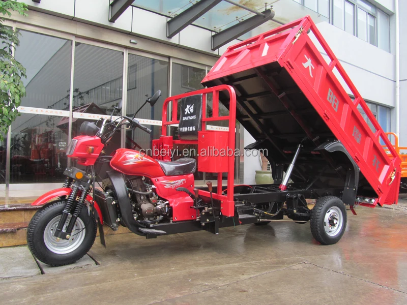Made in Chongqing 200CC 175cc motorcycle truck 3-wheel tricycle 201 new three wheel motorcycle for cargo