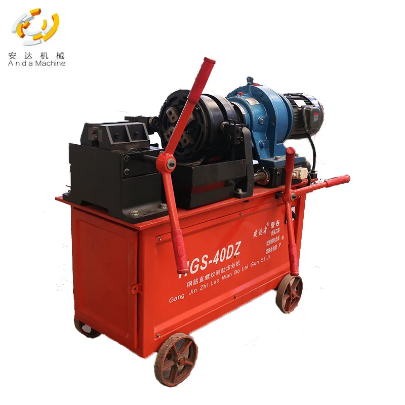 Anda rolling machine with ribbed bar thread rolling machine