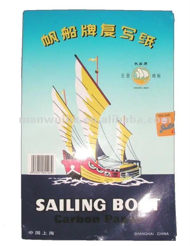 
E1003 Sailing Boat Brand Single Blue Carbon Paper 