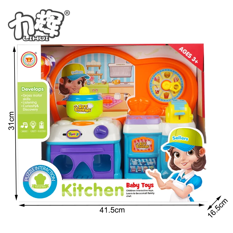 
Plastic Mini Bread Machine Mini Kitchen Toy 