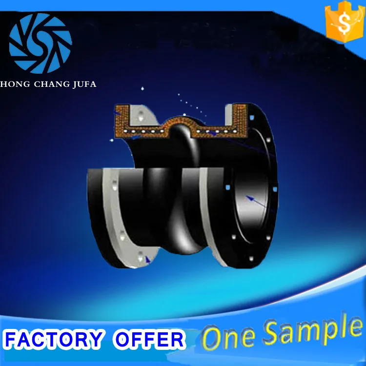 dn100 pn16 duct vibration isolator rubber pipe joints/ rubber expansion joint