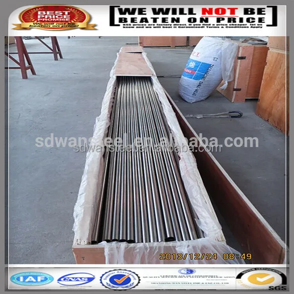 ST3S S235JR 1.0037 1015 steel tube/pipe