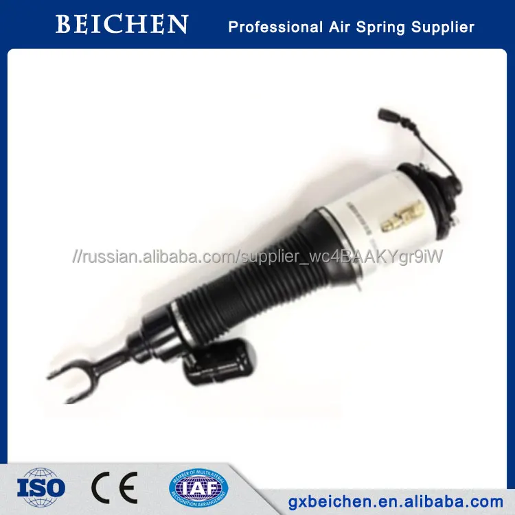 Цена завода резиновые весенний воздух амортизатор vw (2S-6894)