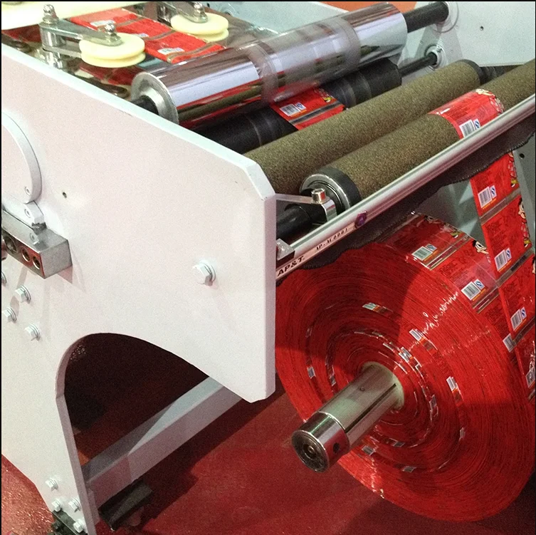 High Speed Automatic Center Sealing Machine