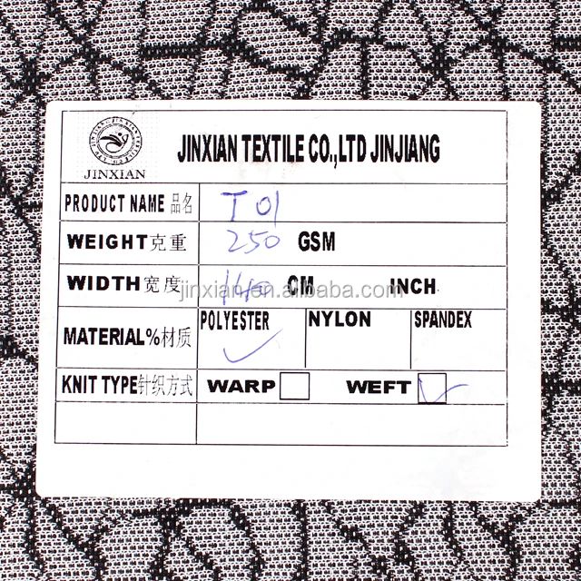 Bird Eyes Mesh Fabric Laminated with foam for the shoes lining ,for car seat cover ,for sports shoes