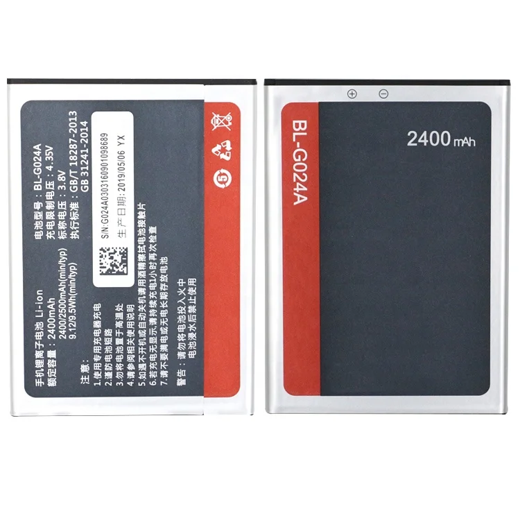 2500 мАч литий-ионная Расширенная BL-G024A батарея для Gionee GN3002 GN3003 F100S F100A F100L F103B F100 F100SD F306 батарея