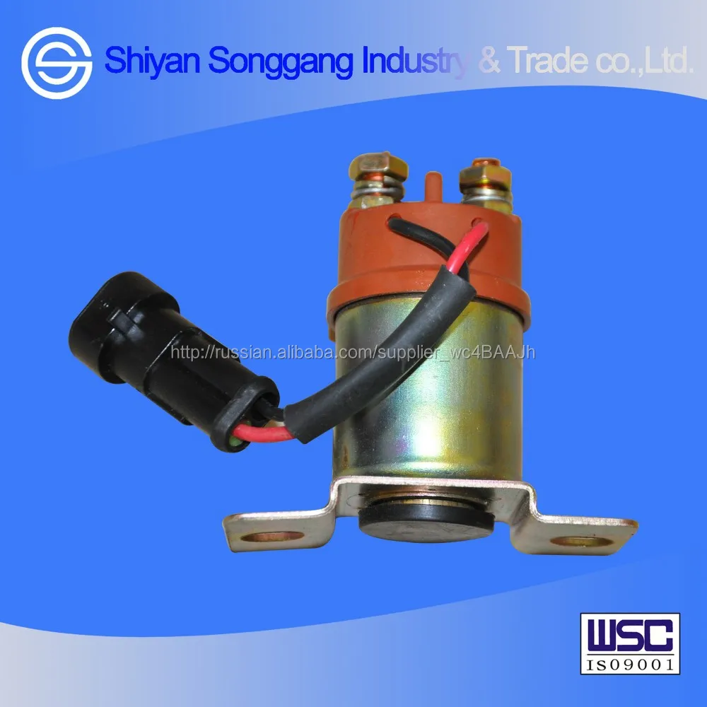 Dongfeng автомобилей детали двигателя реле стартера в сборе 3735085-KC100