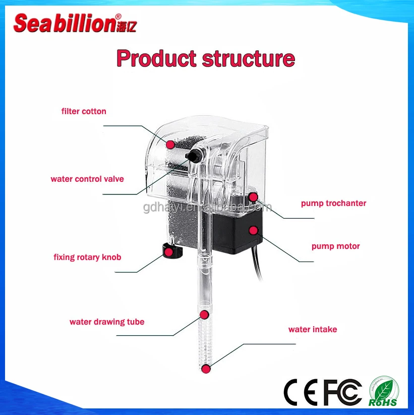 Seabillion HG-320 3w best aquarium protein skimmer price for sale