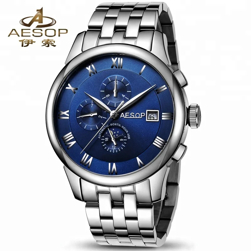 Aesop mechanical watch new customizable LOGO men automatic watch waterproof mechanical watch