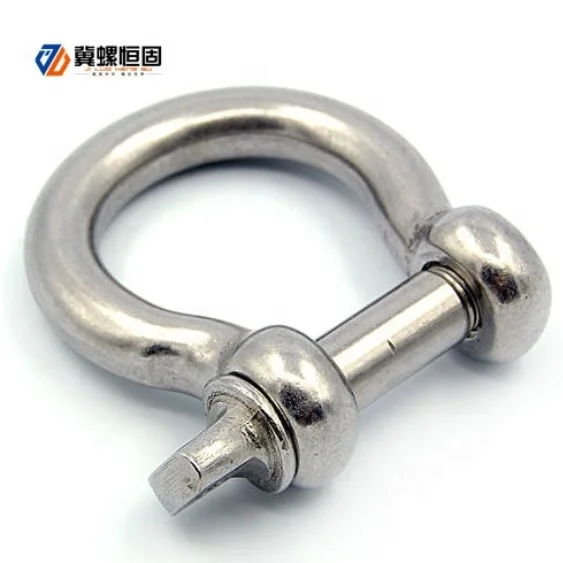 China U type shackle with bolt nut