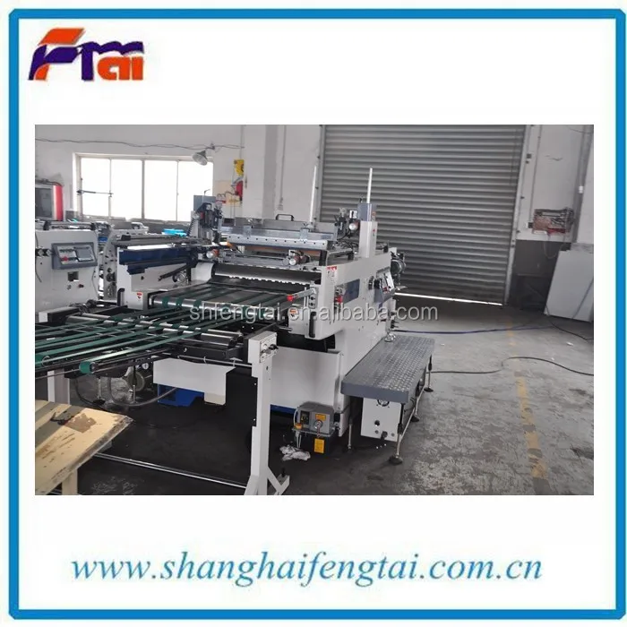 mini offset printing machine price machines to print on balloons glass cup printing machine