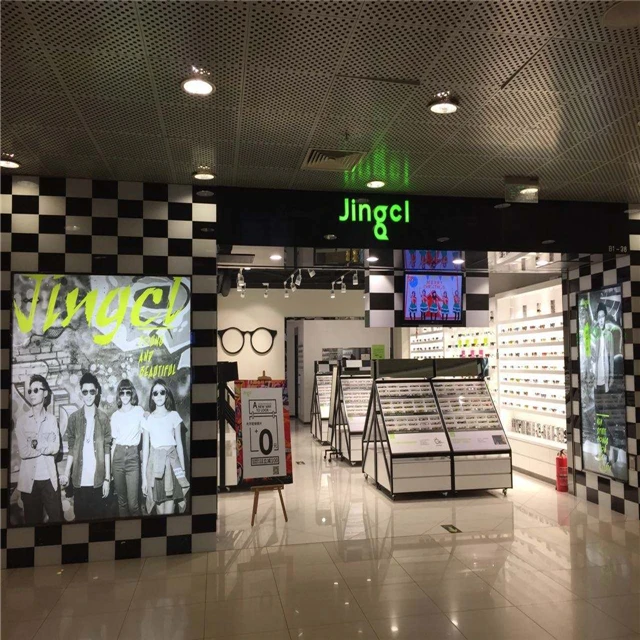 
modern optical shop used glass showcases, sunglasses shop interior design 