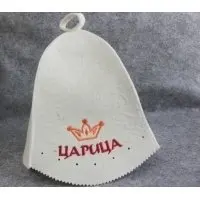 Русская сауна 100% шерстяная фетровая шляпа для ванной