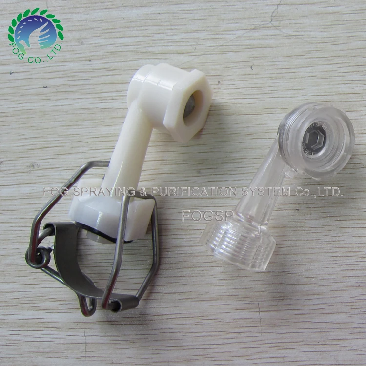 Cooling Tower PVC Plastic Nozzles , Gun Type Spray Nozzle