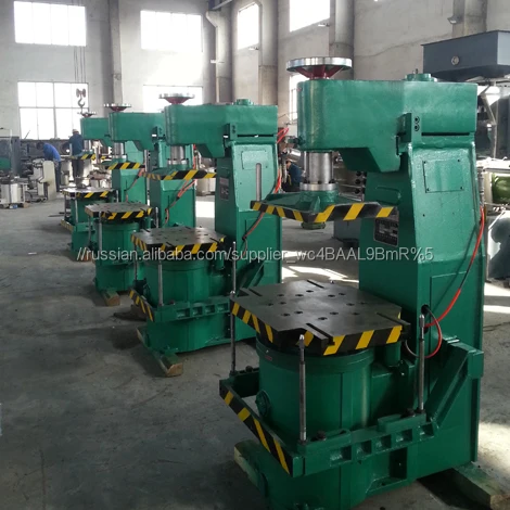 Z146 Формовочная Машина