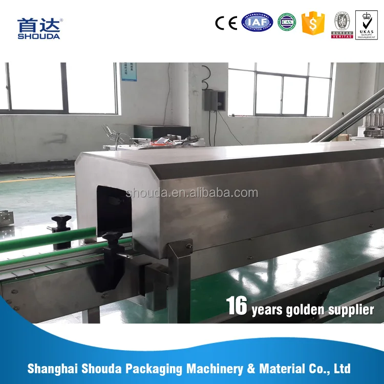
2019 hot sale CE standard full automatic powder canning machine, can filling machine shanghai factory 