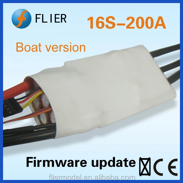 Flier Boat electric engine esc 200A 16s for rc boat