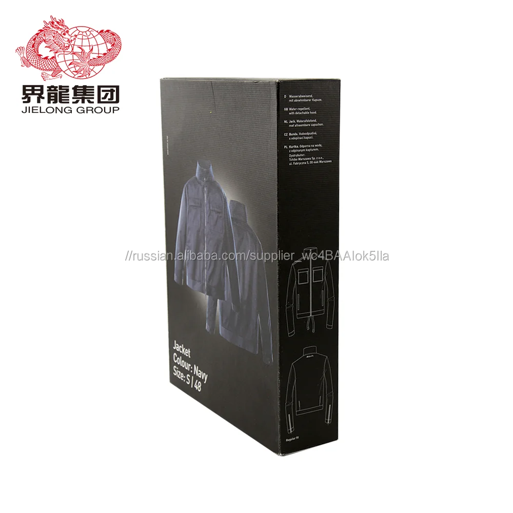 Пользовательские печати, прямоугольные черные мужские Джек пальто гофрированной бумаги, упаковка коробки для одежды