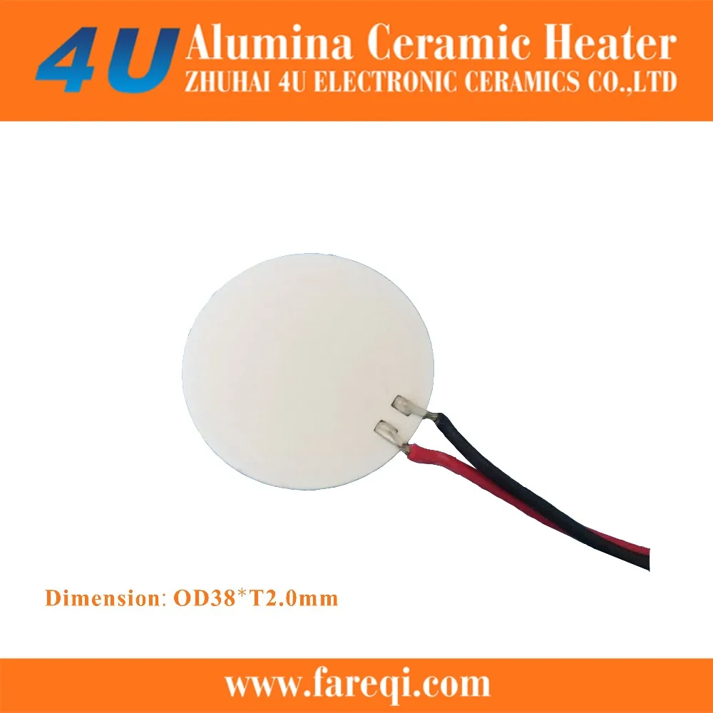  Круглый электронный керамический нагревательный элемент MCH 5 в 12 В 24 110 220 для кофемашины