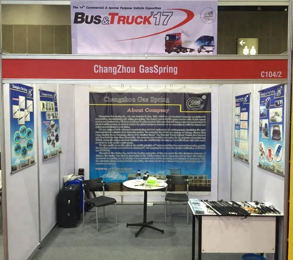 Сжатый газ весна в коляску