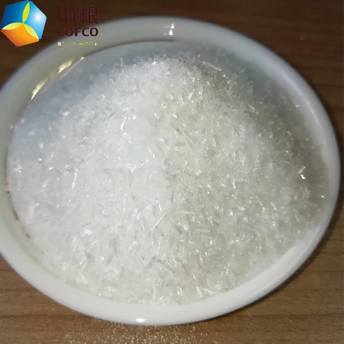 best sale 99% monosodium glutamate 25kg bag of msg price