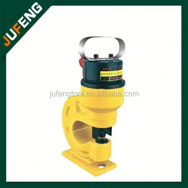 alibaba express hydraulic punch tool/hydraulic punch driver