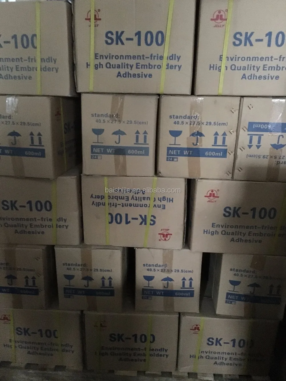 super 99 adhesive spray adhesive