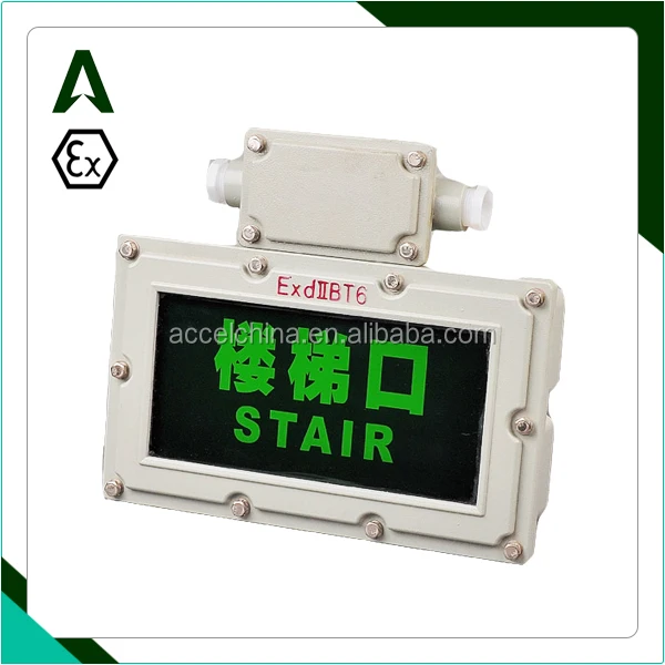 explosion proof led emergency exit light