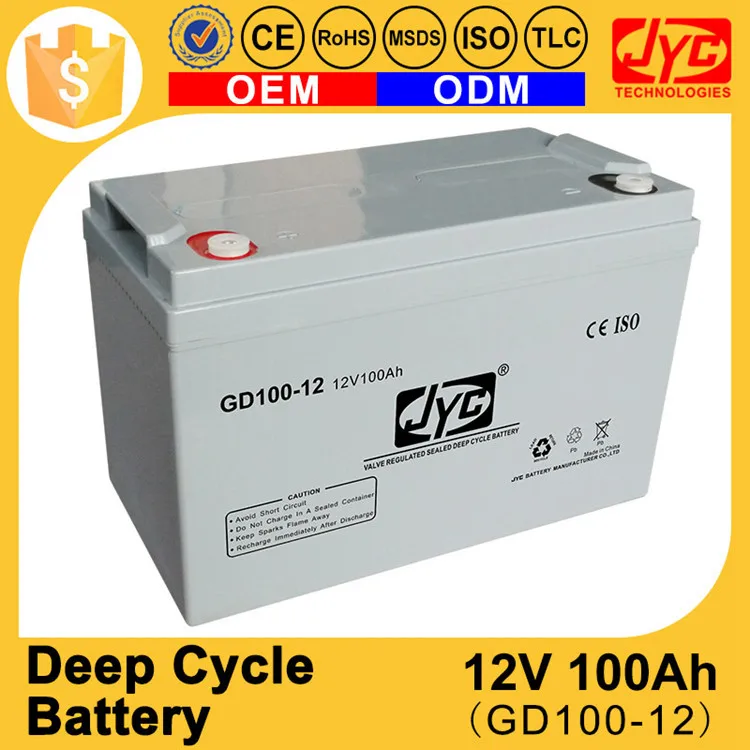 Guangdong top sealed deep cycle 12v 100ah light weight battery