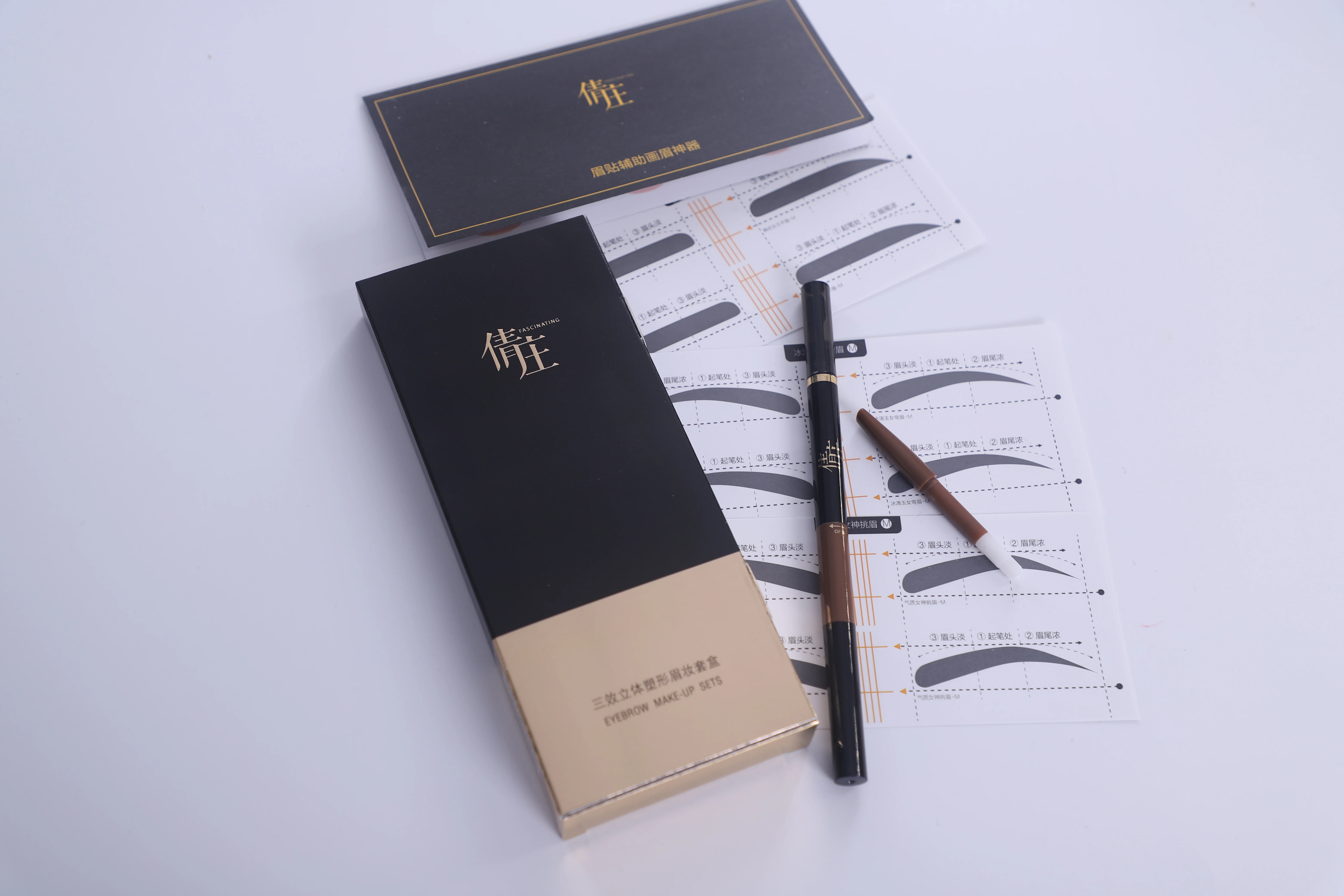 
QZ Multi-color multi-functional eyebrow pencil sets eyebrow 