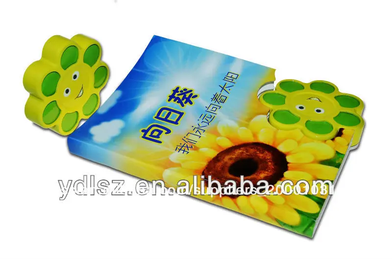 звуковая книга модуль для воспитания детей