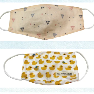 Custom Logo gauze mask