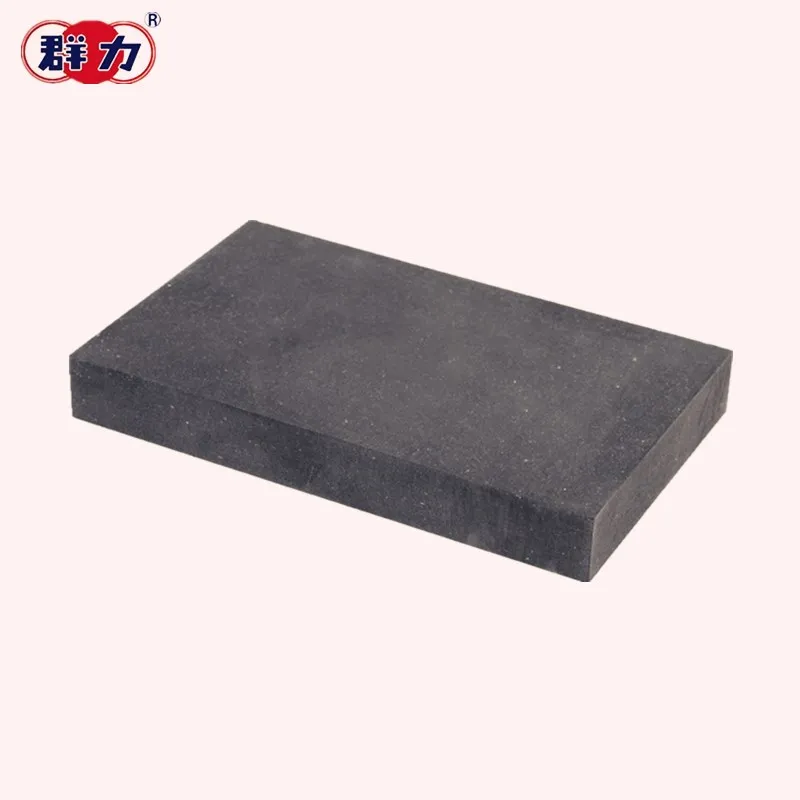 High sensitivity lift brake shoe