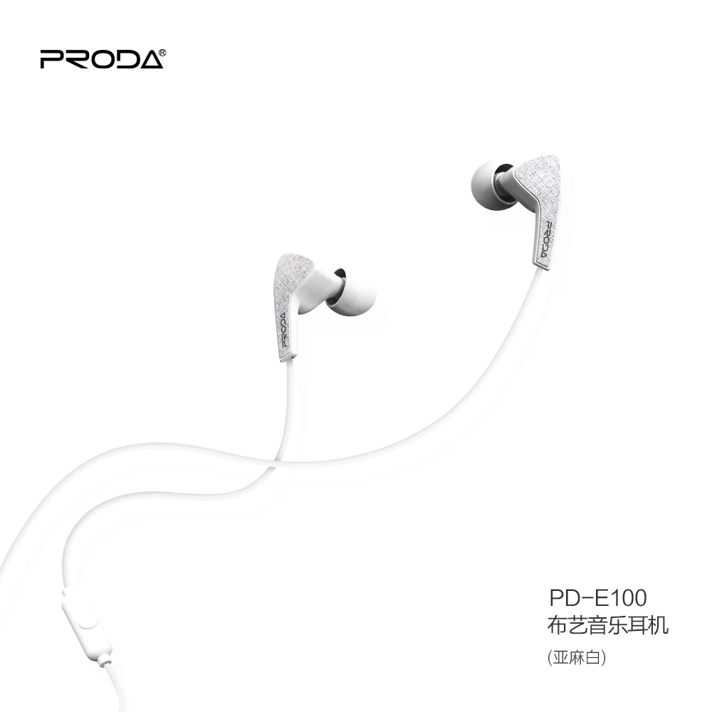 PRODAAZEADA Hot Selling Cheapest Earphones Fabric Art Earpiece In-Ear Built-in Mic 3.5mm Jack Wired Earphone