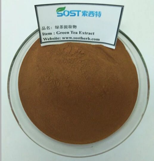 
Organic Green Tea Extract Powder 84650-60-2 with 10%-98% Tea Polyphenols 