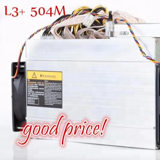  Хорошая цена! BITMAIN Antminer L3 ++ 504 Mh s 800 Вт с блоком питания в наличии Майнинг для алгоритма litecoin