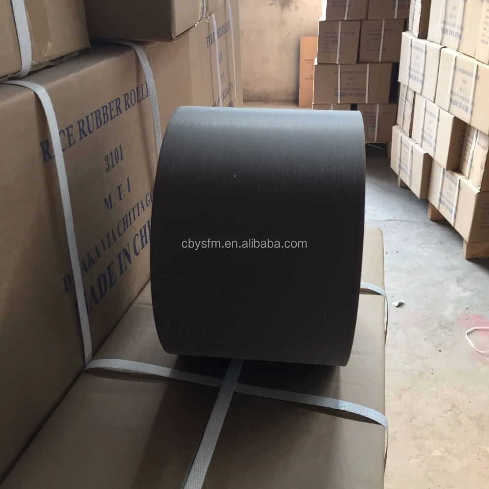 6' brown SBR rice hulling rubber rolls