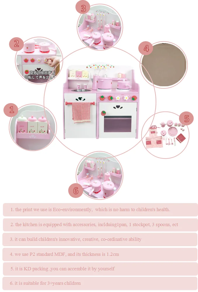 
Cute japanese designs wood kids kitchen set toy 