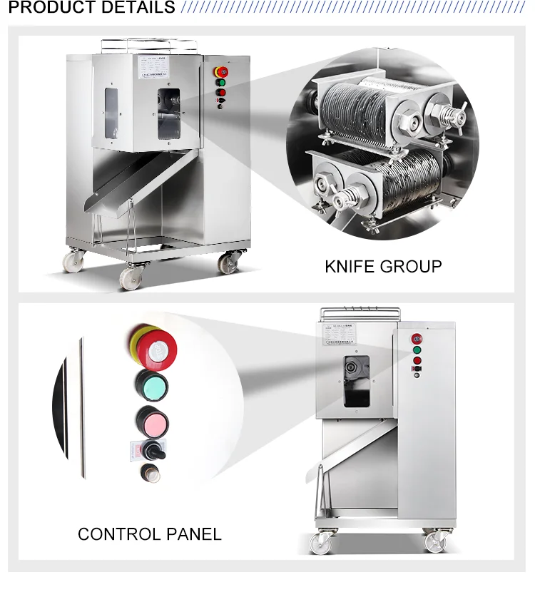 110/220/380V all supported meat cutting machine pork strip cutting machine