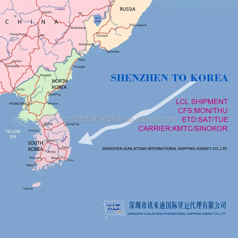 shenzhen dropship to korea busan ocean freight