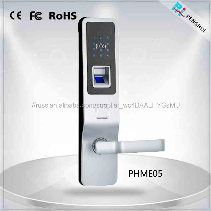 Китае производство отличное качество, низкая цена открытый отпечатков пальцев замок двери для квартиры